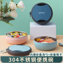 Portable bowl tableware set 304 stainless steel travel takeaway childrens primary school students eating bowl chopsticks spoon 2018
