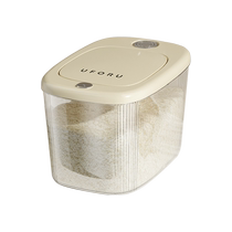 Rice bucket insect-proof and moisture-proof sealed rice tank household flour box food-grade rice cat and dog food storage box 1763