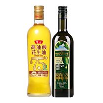 Luhua high oleic acid peanut oil 750ML Luhuaguoer brand high-end extra virgin olive oil 750ML combination