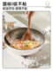 Suning Titanium Ceramic Non-Stick Frying Pan for Home Use, Suitable for Gas and Induction Cookers, Model 920C