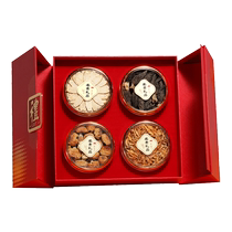 Tonic health gift box health gift for elders practical birthday gift high-end gift for mother and mother-in-law 1609