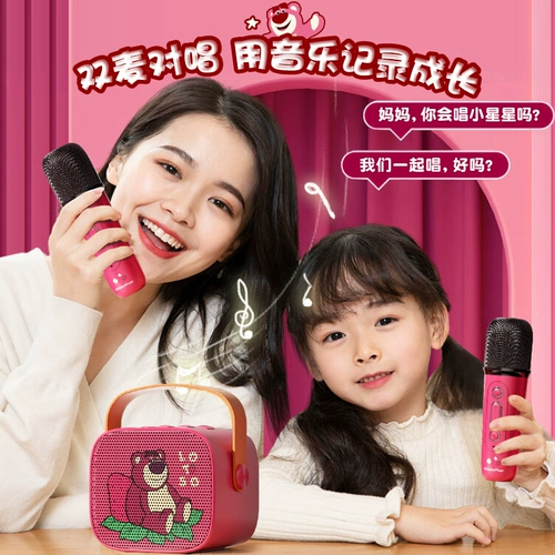 Дисней, клубника, микрофон, караоке, игрушка