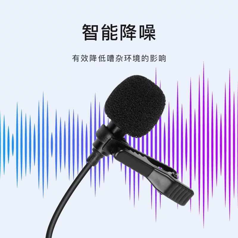 Петличный микрофон USB для настольного использования 3.5 дюйма ноутбука, игровой микрофон, запись, конференция, радиус усилителя 2913