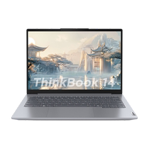 (2024 nouveaux produits) Lenovo ThinkBook14 16 AI Almighty Ben Sharp Dragon Mark Pression R5 R7 14 pouces léger Benn Business Office Learning Laptop