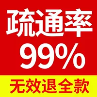 Импортный, безвредный, официальный продукт