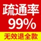 Импортный, безвредный, официальный продукт