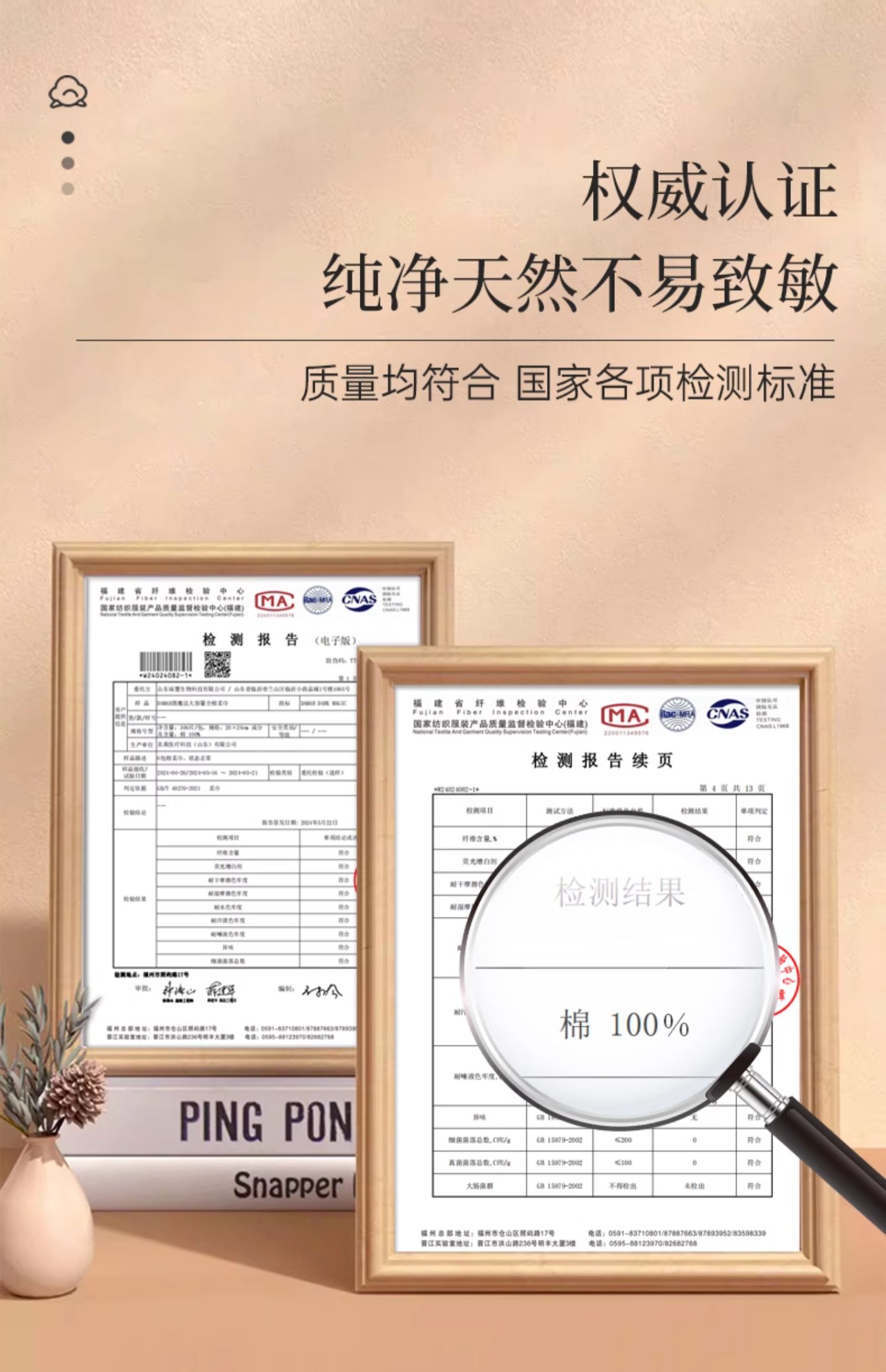 安享好物 安享B级洗脸巾-DAMAH全棉洗脸巾 国标