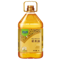 Su Xiansheng rice oil 4L (3000PPM) rice bran oil cooking and barbecue oil household barreled cooking oil