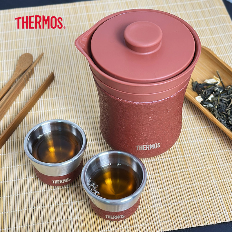 Thermos Travel Tea Set Outdoor Camping High-Quality Teapot for Brewing Tea Men and Women Business Gift Box 153
