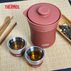 Thermos Travel Tea Set Outdoor Camping High-Quality Teapot for Brewing Tea Men and Women Business Gift Box 153