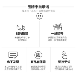 美的688榨汁家用便携式全自动多功能一杯两用双层防漏迷你果汁机