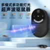 Товары от 苏宁易购官方旗舰店