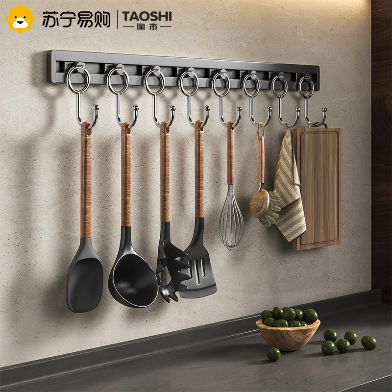 Hook-Free Punches Powerful Viscose Wall Wall-mounted Toilet Clothes Towel Hanger Wall Kitchen Door Back 1286-Taobao