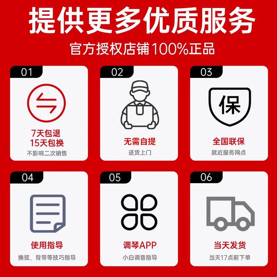 Yamaha electric piano P45B heavy hammer 88-key portable beginner professional grade examination teaching smart home 744