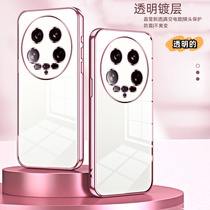 Suitable for Xiaomi 13 mobile phone case new electroplated transparent ultra-thin high-end mi14 anti-fall 13pro mobile phone case mens high-end 12 soft protective case 13por case female officer 1426