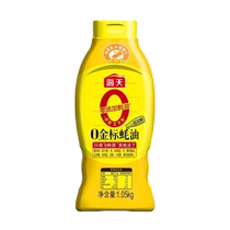 Haitian 0 Added Gold Label Oyster Sauce Squeeze Pack 1 05kg Pickled for Freshness and Flavor Dip in Cold Seasoning