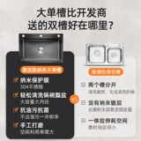 Дубы 304 Ошибка из нержавеющей стали кухонная раковина, мебеть двойной резервуар.