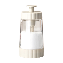 Quantitative salt jar moisture-proof sealed seasoning pepper barbecue seasoning jar seasoning jar salt artifact control salt bottle 1925