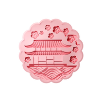 Magic Kitchen 2024 Purple Sweet Potato Yam Cake Mooncake Mold New Baked Pastry Home Food Tool 1532