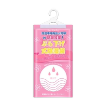 Dehumidification bag desiccant hangable moisture-proof and mildew-proof moisture-absorbing bag dormitory student wardrobe water-absorbent home indoor 479