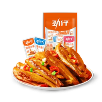 Paparazzi Little Fish Tsai 40g small fish dry packet Hunan Tegeet mixed flavor spicy spood