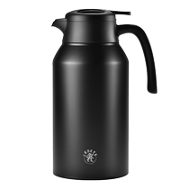 Libede 316 bouilloire thermos en acier inoxydable ménage très grande capacité bouilloire à eau chaude thermos thermos bouilloire thermos 153