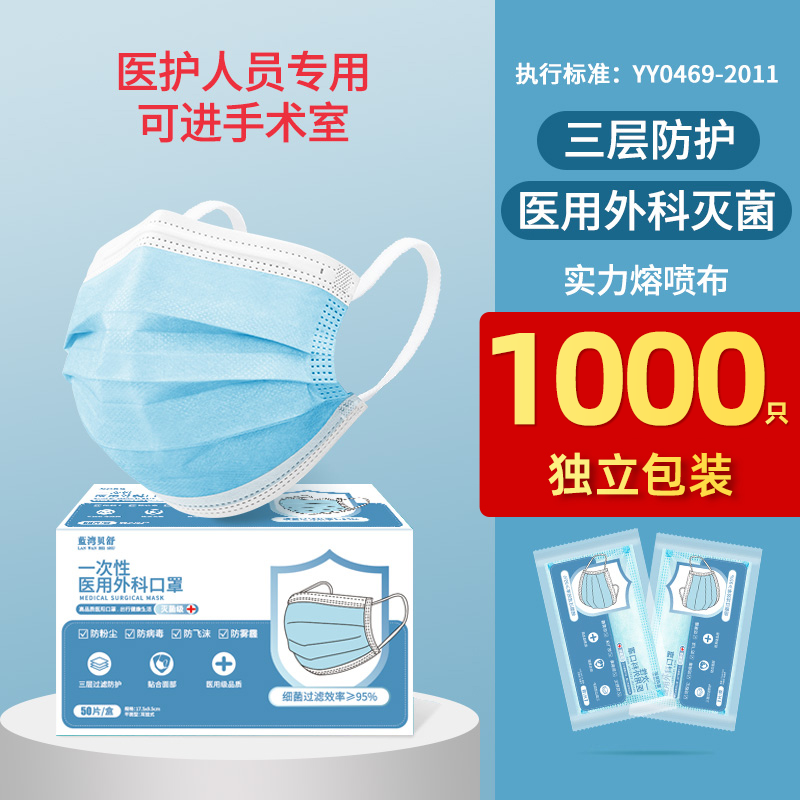 1000 鍖?