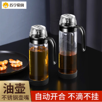 Home high borosilicate glass Automatic opening and closing oil pot 2259 Oil storage oil tank Wine Bottle Kitchen Anti-Leaking Perfume Oil Bottle