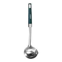 304 stainless steel soup spoon household oil separation filter oil artifact large soup separation spoon long handle porridge spoon 1102