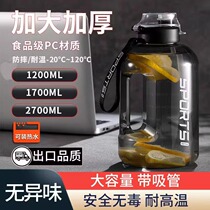 Water cup large capacity high temperature resistant ton barrel 2024 new style boys big belly fitness sports water bottle 2000ml1322