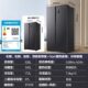 Haier Household Double-Door 538-Liter First-Class Energy-Efficiency Dual-Inverter Frost-Free Large-Capacity Side-By-Side Refrigerator 497