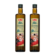 Ruflower-class early-pressed olive oil 700ml * 2 edible oil with a special grade preliminary squeeze home fitness