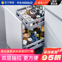 Higold 327 kitchen 304 stainless steel cabinet pull basket drawer-type double-layer storage seasoning basket nano seasoning basket