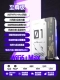Полная версия Netcom [Extreme Edition] WiFi6+Max? Обновился до 3000 мАч? AI Engine 3.0 ускорится? Интеллектуальная оптимизация FM-сцены