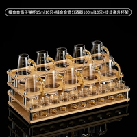 Пуля, диспенсер для вина, держатель для стакана, 100 мл