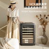 Hck Husky Vertical Freezer Retro Wine Cabinet Constant Temperature and Humidity First-Class Energy Efficiency Home Living Room Preservation 4020