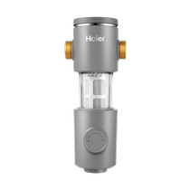 Haier tap water pre-filter household backwash all-copper water purifier whole house central water purification machine 1828
