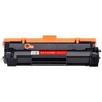 带芯片适用惠普M139硒鼓HP LaserJet M110w we墨盒MFP M139we 140w we W1410A 1420A粉盒HP142A 141A巨威1289