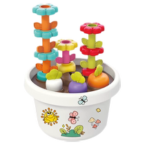 Sinks Explore Potted Potted Potted Early Education Logical Thinking Training Brain 2 Years Old Family Toys 1 Year Old Children Table Tours 1549