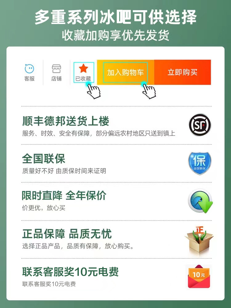 Royalstar Ice Bar Level 1 Energy Efficiency Small Household Tea Refrigerator Beverage Wine Cabinet Office Refrigerator 3651