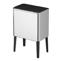 GAOK2277 smart induction trash can automatic trash can home kitchen classification light luxury large capacity large size