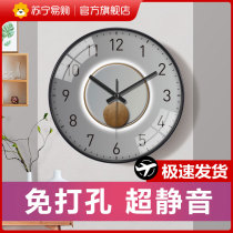 Modern simple clock wall clock living room art internet celebrity background wall clock fashion light and shadow decoration quartz clock 2129