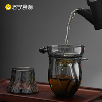 Glass tea leakage tea filter tea artifact tea filter tea water separator tea brewer filter tea set 489