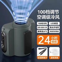 Военный зеленый 丨 10000 м [16 ° C ледяной ветер ✅100 передач, взрывающие сильный ветер ✅ мгновенно превращаясь в кондиционерный куртку