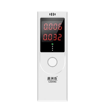 Formaldehyde Detection Instrument High Precision New House Test Formaldehyde Professional Home Indoor Air Quality Tester 2084