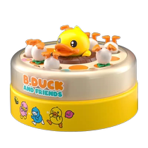 Little Yellow Duck Bounce Turntable Childrens Magnetic Fishing Catching Toy Concentration Training Puzzle Parent-Child Interaction 2895