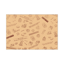 Oil paper baking paper silicone oil paper barbecue plate household oil-absorbing paper air fryer oven special magic kitchen 1532