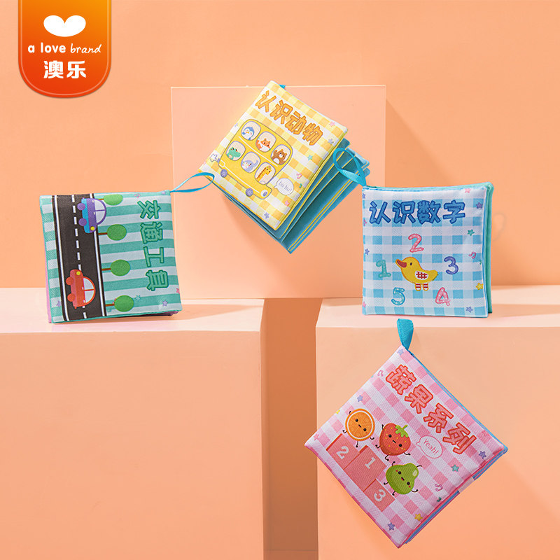 Aolox Baby Cloth Book Early Education Book Baby Toys Tear Not Rotten Books Early Education Cloth Book Set Enlightenment Cognition
