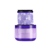 Suning is suitable for Dyson vacuum cleaner V6V7V8V10V11 replacement front and rear filter element accessories 1956