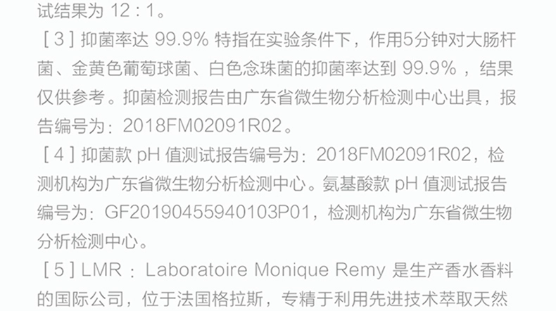 Xiaomi Mijia Máy khử trùng tay hoàn toàn tự động cảm biến điện bọt điện thoại di động thay thế hộp đựng xà phòng treo tường 1212 hộp đựng dầu gội sữa tắm inox